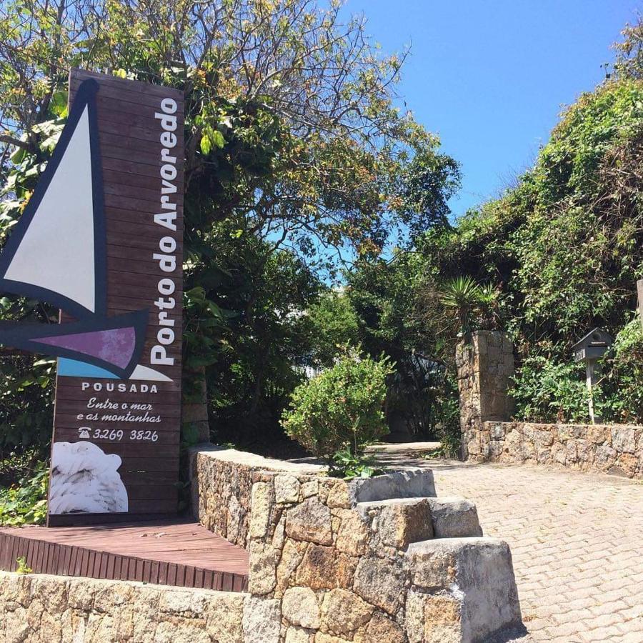 Florianópolis 阿尔沃雷多港旅馆酒店 外观 照片